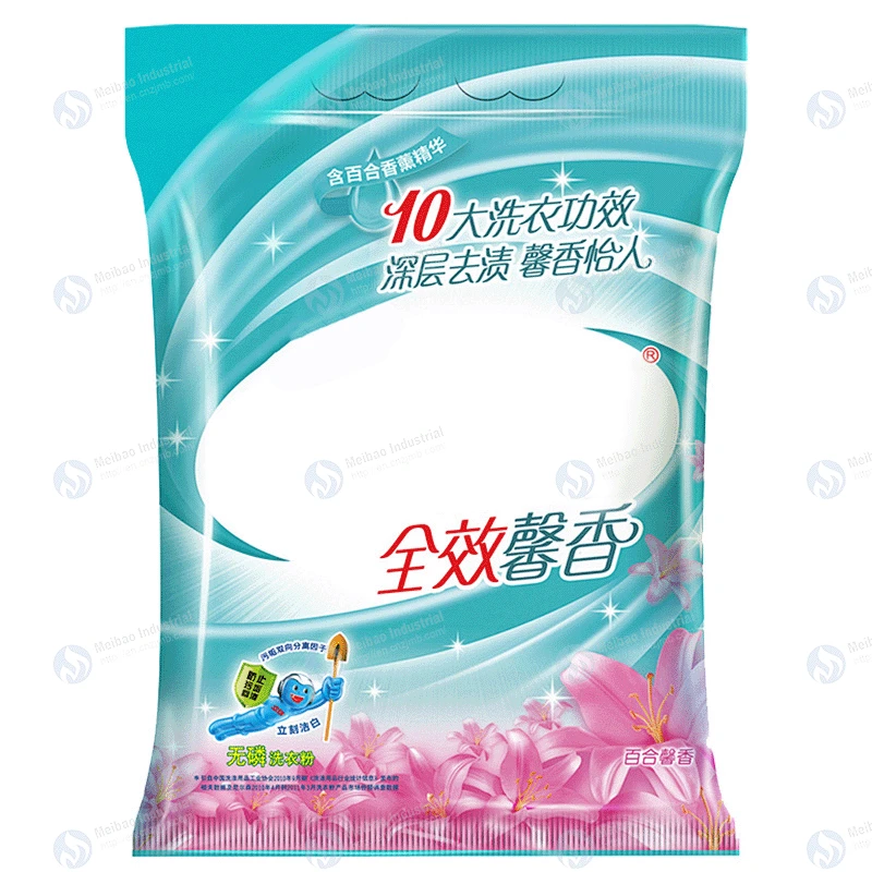 Laundry Detergent Laundry Detergent